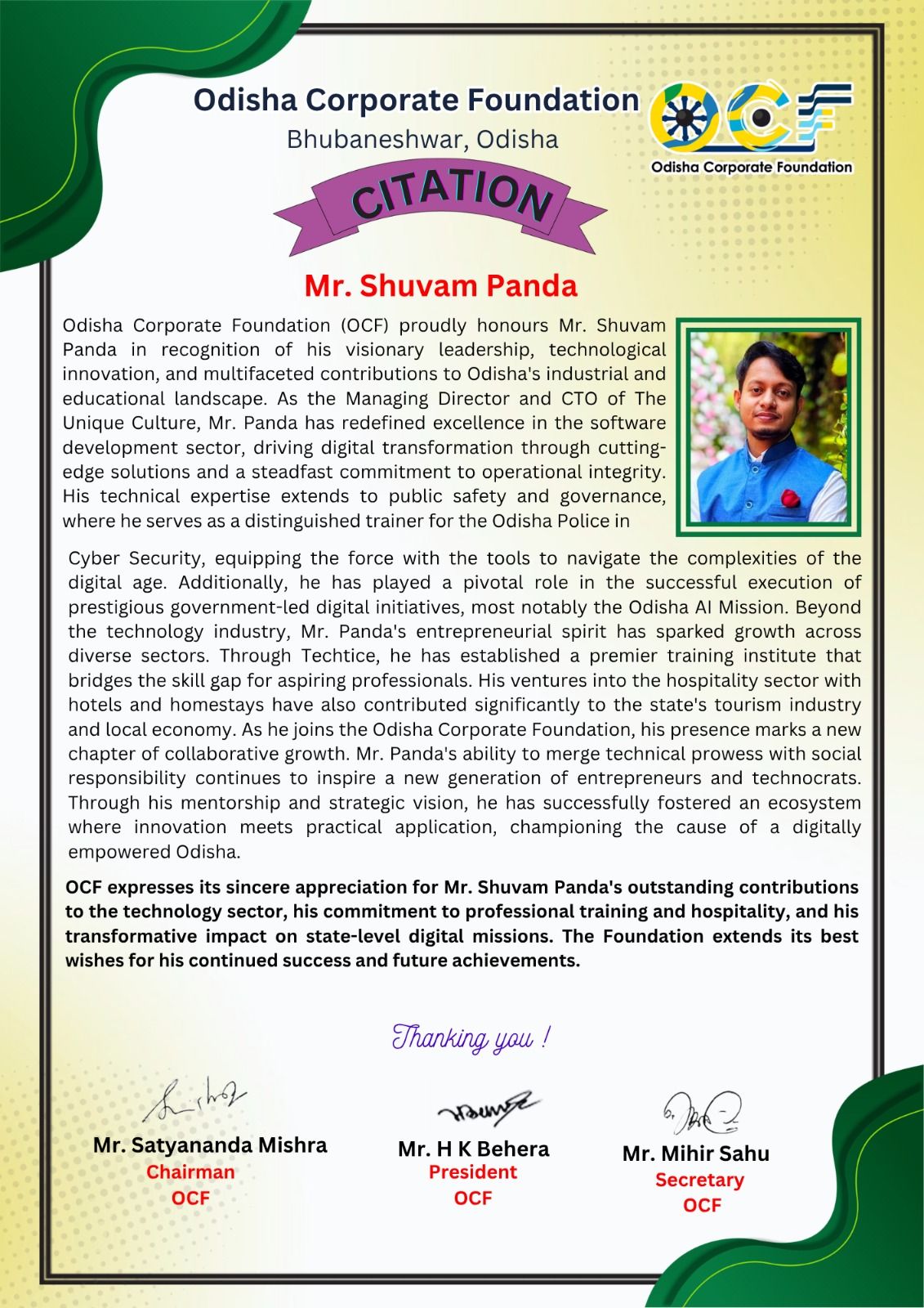 Award and Achievement 15